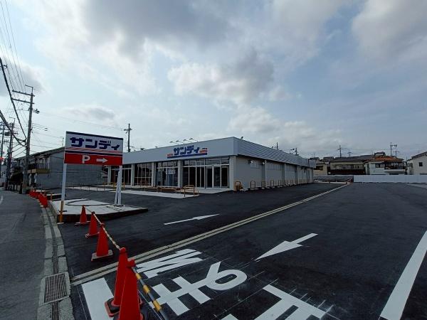 交野市幾野4丁目の新築一戸建(サンディ 交野郡津店)