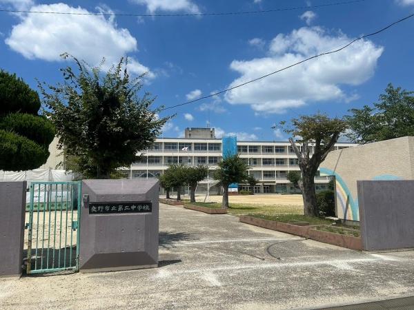 交野市幾野4丁目の新築一戸建(交野市立第二中学校)