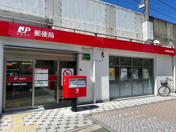 四條畷市大字清瀧の新築一戸建(四條畷岡山郵便局)