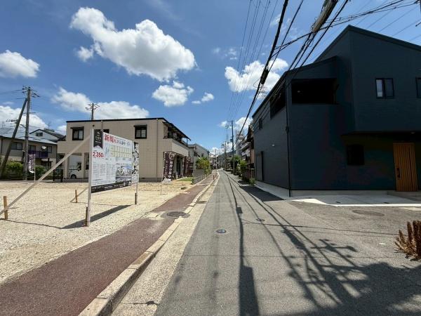 四條畷市美田町の土地