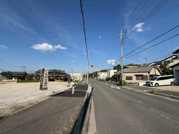 交野市星田９丁目の土地