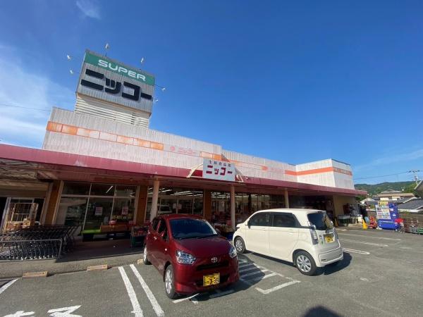 交野市星田９丁目の土地(ニッコー星田店)