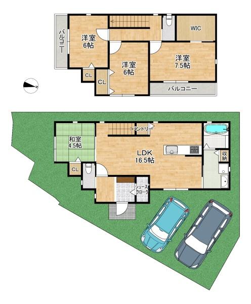 交野市星田９丁目の売土地