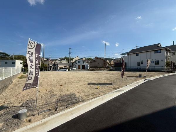 交野市星田９丁目の売土地