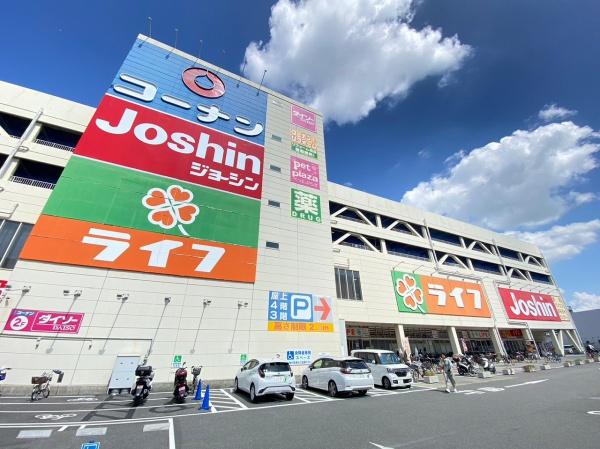 寝屋川市高宮２丁目の新築一戸建(ライフ寝屋川店)