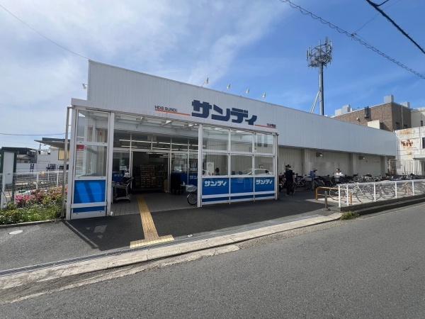 四條畷市北出町の土地(サンディ四条畷店)