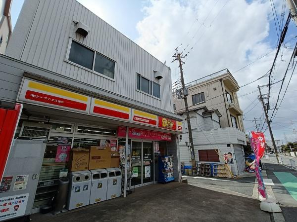 四條畷市北出町の土地(ニューヤマザキデイリーストア四條畷二丁通店)