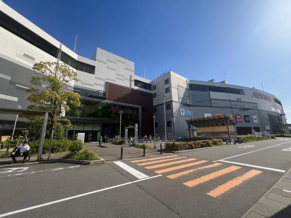 四條畷市北出町の土地(イオンモール四條畷)