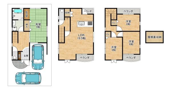 四條畷市西中野１丁目の中古一戸建