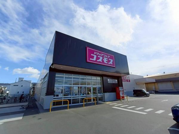 大東市御供田２丁目の土地(ドラッグストアコスモス東大阪加納店)