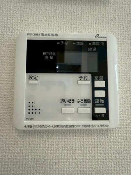交野市倉治７丁目の新築一戸建