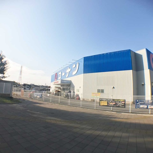 交野市私部４丁目の新築一戸建(ホームセンターコーナン茄子作南店)