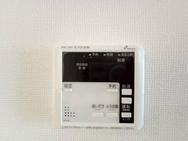 交野市私部４丁目の新築一戸建
