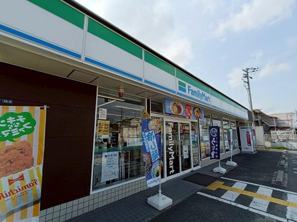 交野市幾野２丁目の新築一戸建(ファミリーマート　幾野四丁目店)