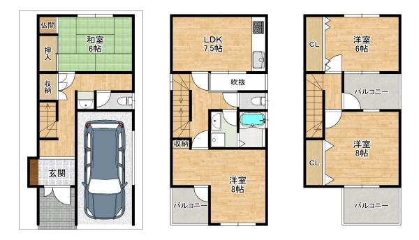 交野市向井田１丁目の中古一戸建