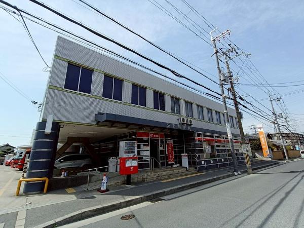 交野市向井田１丁目の中古一戸建て(交野郵便局)