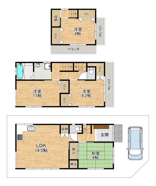 大東市灰塚5丁目の中古一戸建