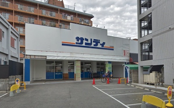 大東市灰塚５丁目の中古一戸建て(サンディ鴻池店)