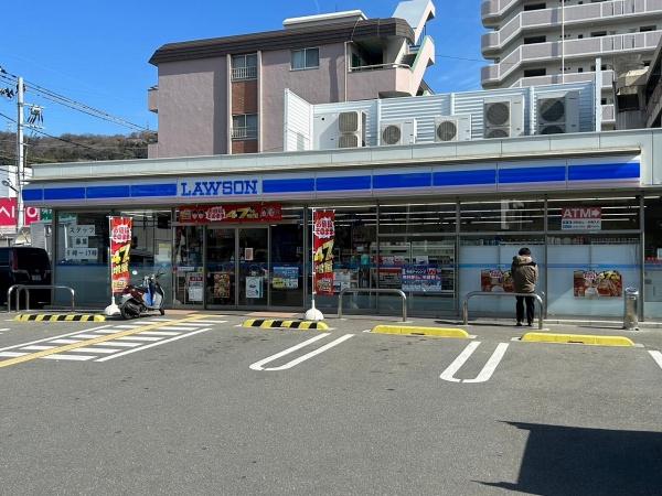 大東市中垣内１丁目の中古一戸建て(ローソン東大阪善根寺町五丁目店)