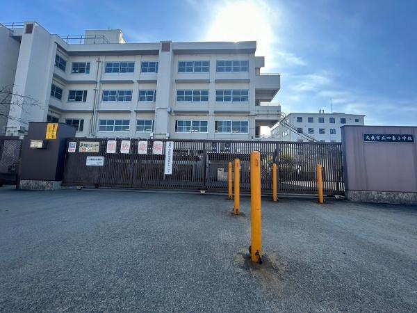 大東市中垣内１丁目の中古一戸建て(大東市立四条小学校)