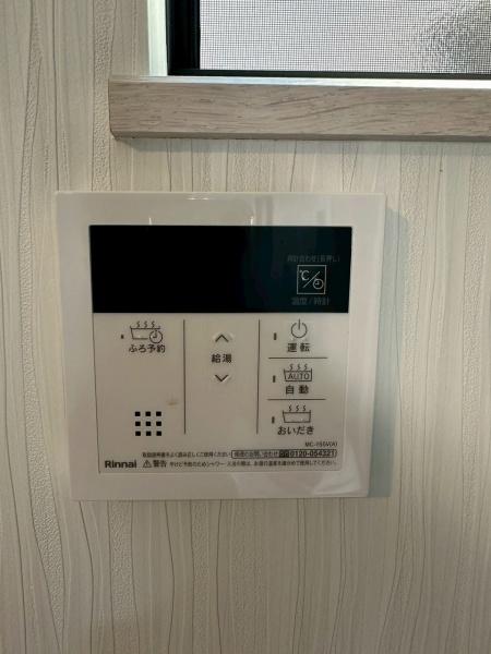 交野市倉治２丁目の中古一戸建て