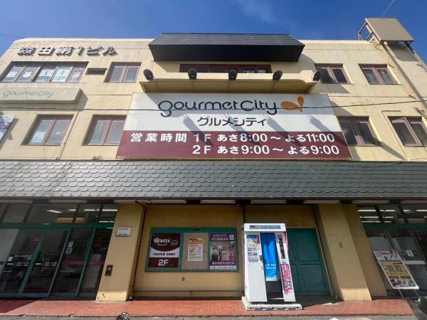 四條畷市大字清瀧の土地(グルメシティ忍ヶ丘店)
