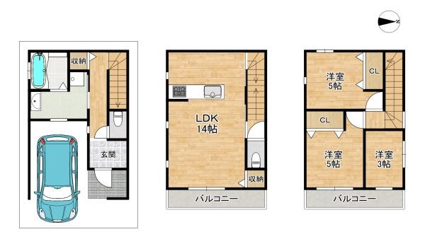 交野市星田2丁目の中古一戸建