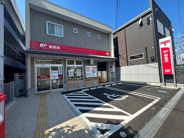 大東市北条６丁目の中古一戸建て(大東錦郵便局)