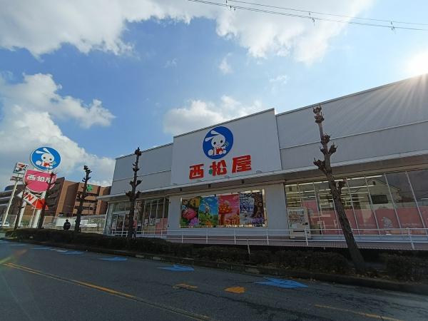 リーデンススクエア四條畷(西松屋四條畷忍ヶ丘店)