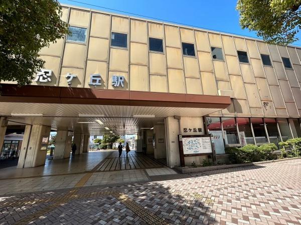 リーデンススクエア四條畷(忍ヶ丘駅(JR片町線))
