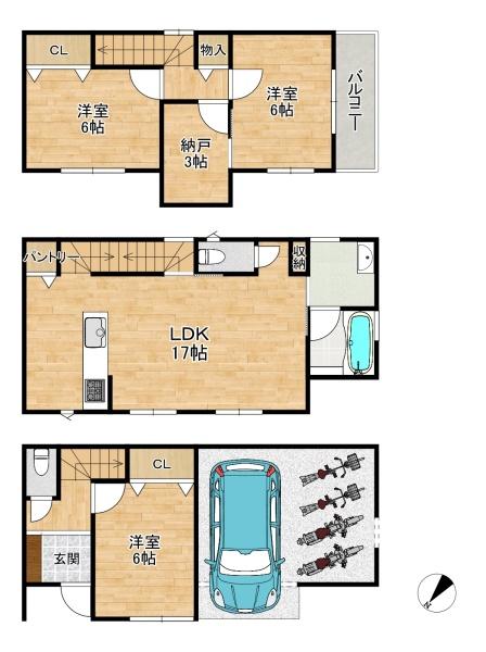 大東市平野屋２丁目の中古一戸建