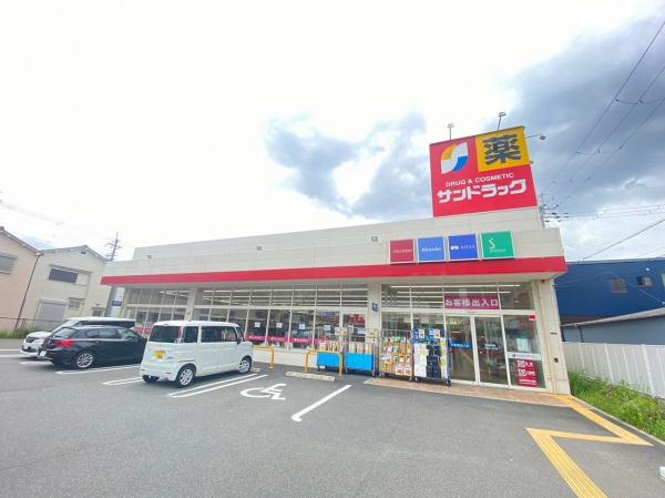大東市平野屋２丁目の中古一戸建て(サンドラッグ善根寺店)