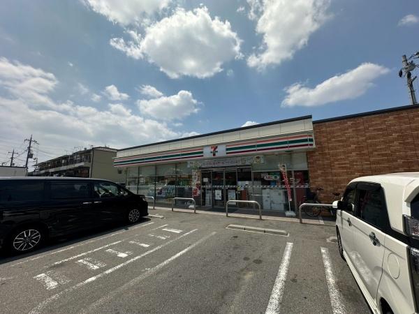 大東市平野屋２丁目の中古一戸建て(セブンイレブン大東中垣内5丁目店)