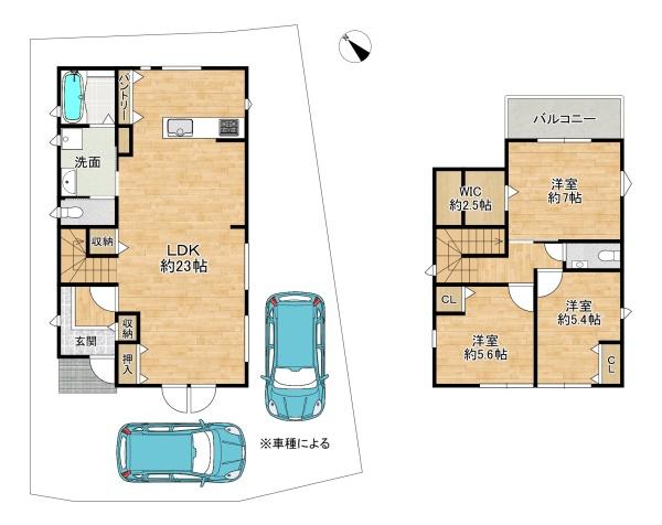枚方市香里ケ丘４丁目の中古一戸建