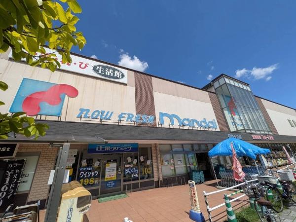 枚方市香里ケ丘４丁目の中古一戸建て(万代香里ケ丘店)