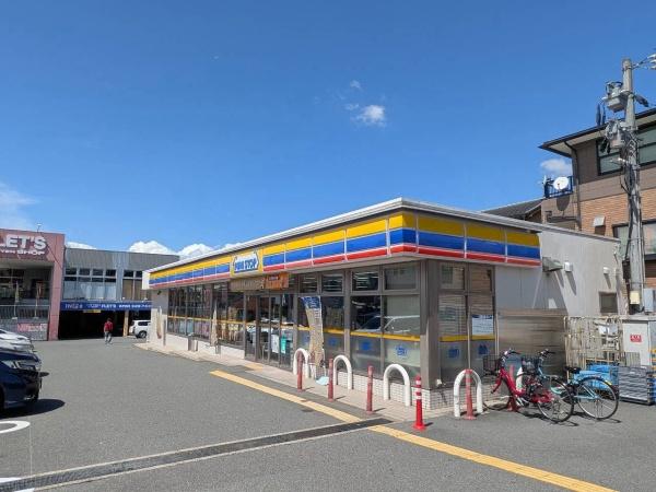 枚方市香里ケ丘４丁目の中古一戸建て(ミニストップ寝屋川菅相塚町店)