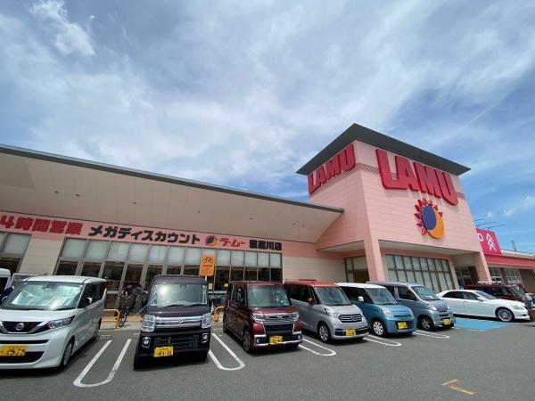 忍ケ丘クレセントヴィラB棟(ラ・ムー寝屋川店)