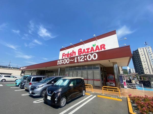 梅が丘南住宅A7棟(フレッシュバザール寝屋川公園駅前店)