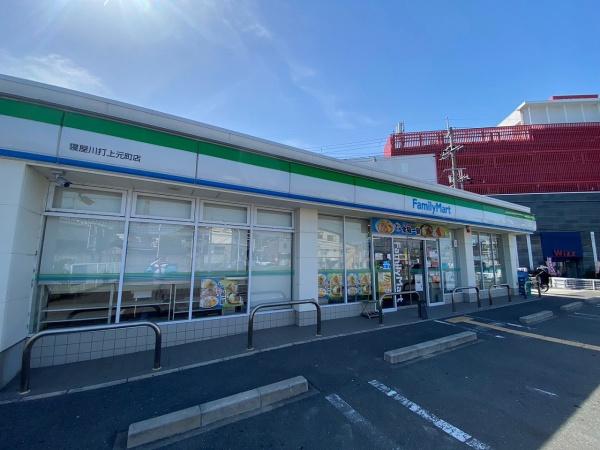 梅が丘南住宅A7棟(ファミリーマート寝屋川打上元町店)