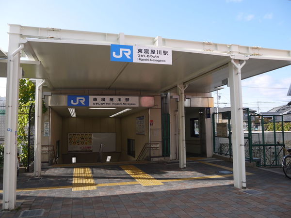 梅が丘南住宅A7棟(寝屋川公園駅(JR西日本片町線))