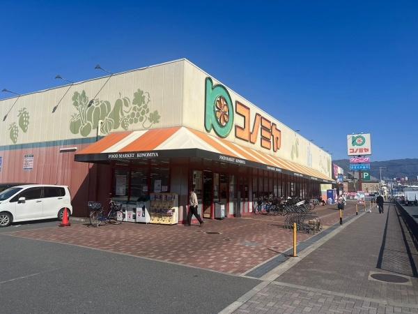 大東市赤井３丁目の新築一戸建(コノミヤ住道店)