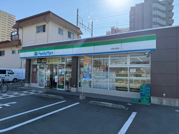 大東市赤井３丁目の新築一戸建(ファミリーマート大東大野店)