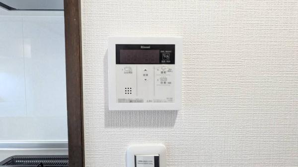 ふぁみーゆ寝屋川セントラルパークC棟