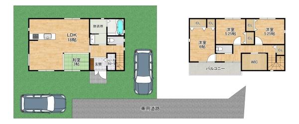四條畷市大字清瀧の売土地