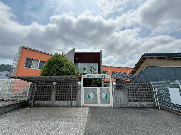 四條畷市南野４丁目の土地(畷すずらん保育園)