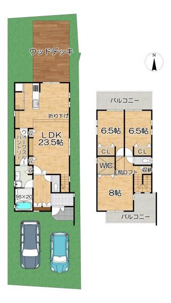 四條畷市中野３丁目の中古一戸建