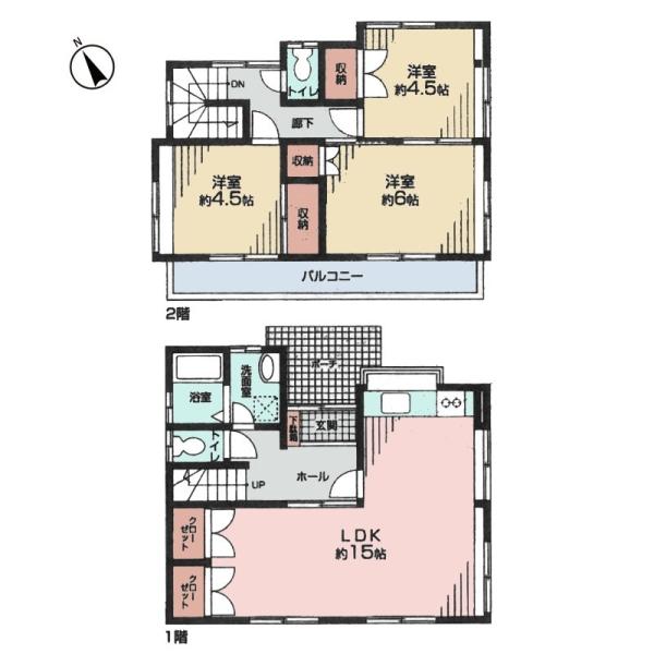 川崎市高津区上作延の中古一戸建て