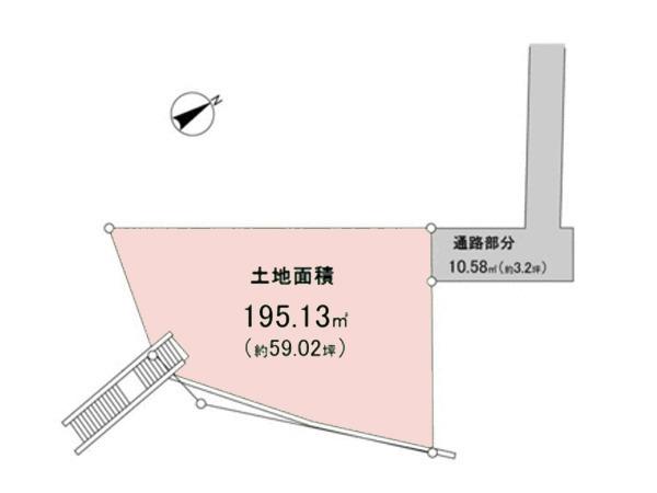 横浜市港南区日野南１丁目　売地