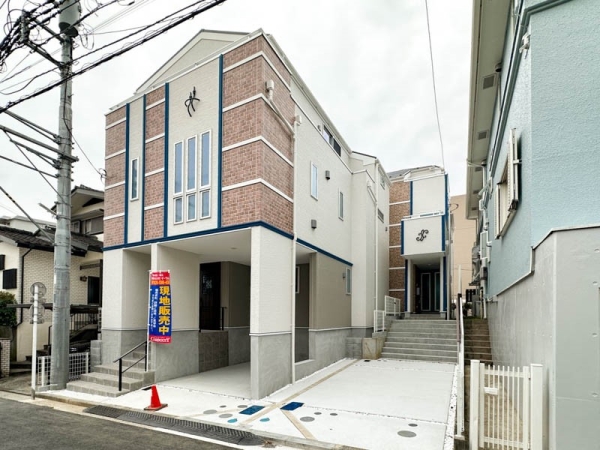 横浜市保土ケ谷区新桜ケ丘１丁目　中古一戸建て