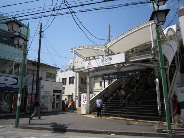 バームハイツ菊名壱番館(菊名駅)